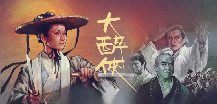 摹灯集摊位上悬挂的串灯与分镜练习稿摆放示意