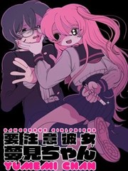 街头群像漫画连载临摹稿，标注网点灰度分层与贴网顺序