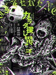第一讲三笔定位法示意图，格内标出定位线起笔顺序