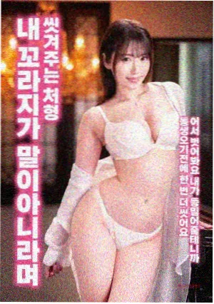 第四讲网点灰度分层示意图，同一区域标注四级灰度编号